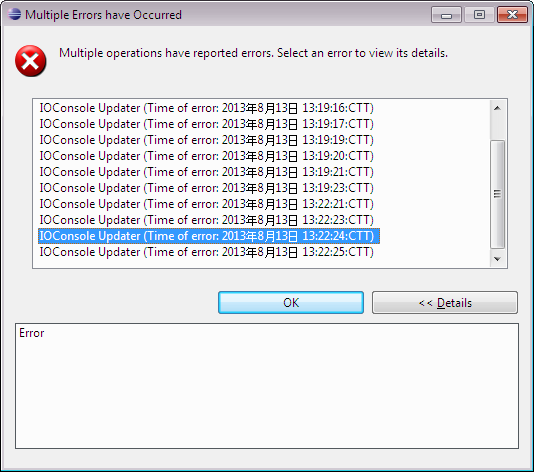 Eclipse的IOConsole Updater error解决方法