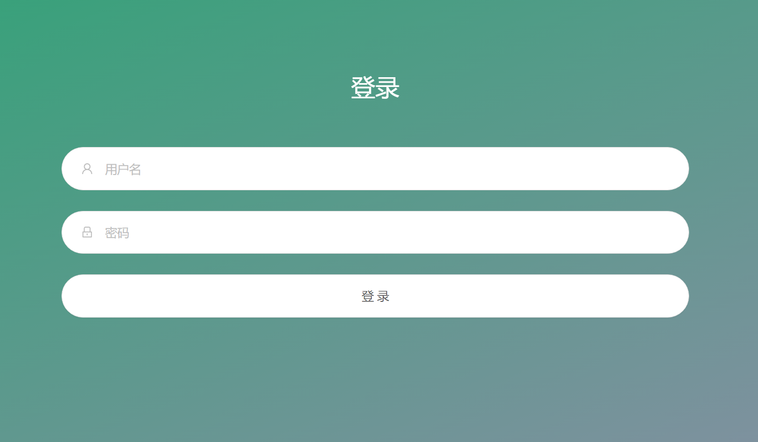 xray-ui login Image
